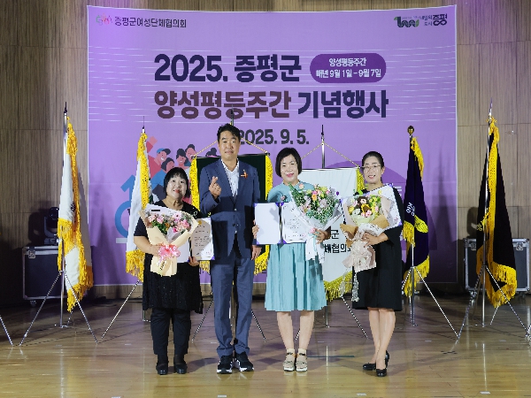 2025 缺ְ 
