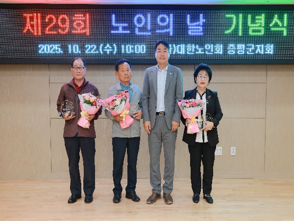 ��29ȸ ������ �� ����