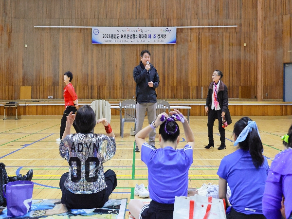 2025 򱺾ŻȰüȸ