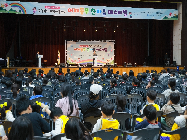 ��������Ƶ����Ϳ���ȸ ������� �佺Ƽ��