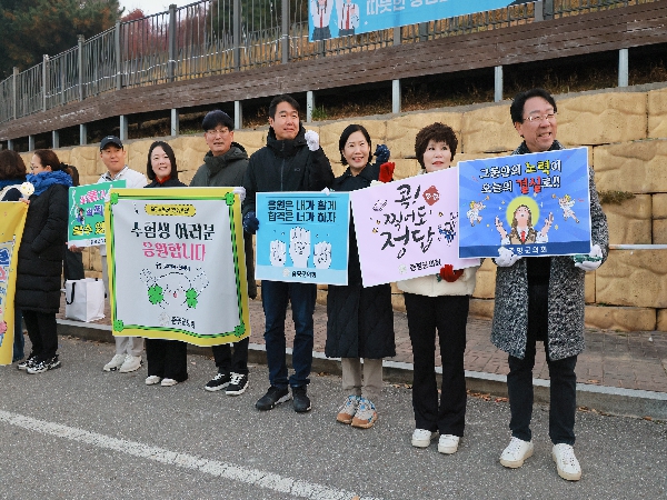 2026�г⵵ ���м��дɷ½��� ����� �ݷ�