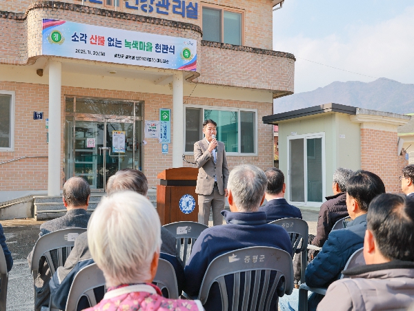 �Ұ���� ���� ������� ���ǽ�