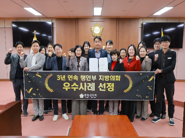 2025�� ������ȸ ������ ������ȸ ����