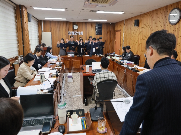 2025�� ����Ǽ�����ȸ �����繫����