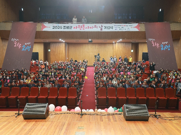 2025 ���� �ڿ��������� �� ����