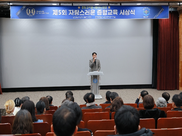 ��5ȸ �ڶ������� ������ �û��