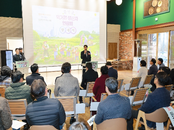 �԰Ÿ� ������ ���� �ߴ��