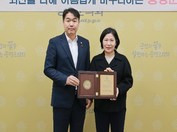 ȫ���� ������ȸ �ǿ� �����ѹα� ������������� ����