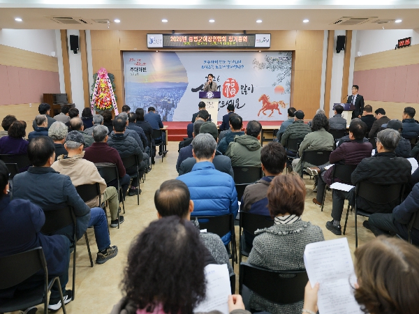 2026�� �������忬��ȸ ������ȸ