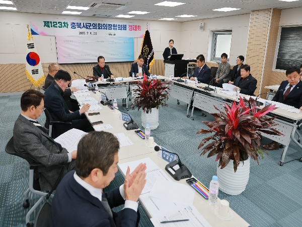 ��123�� ��Ͻá�����ȸ��������ȸ ����ȸ