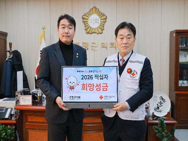 2026 ������ �������