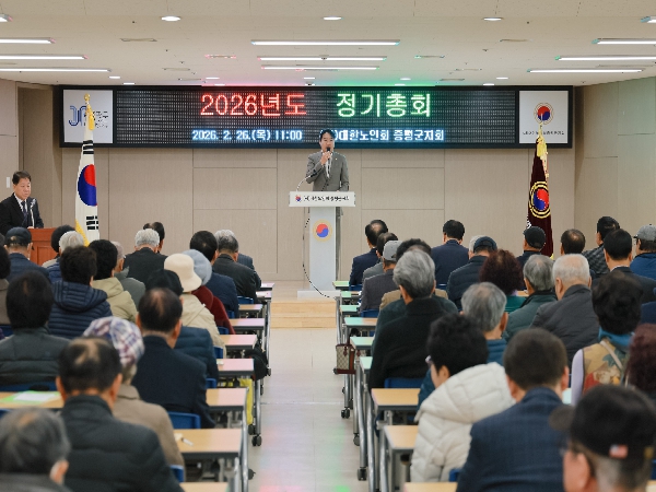 ���ѳ���ȸ ������ȸ ������ȸ