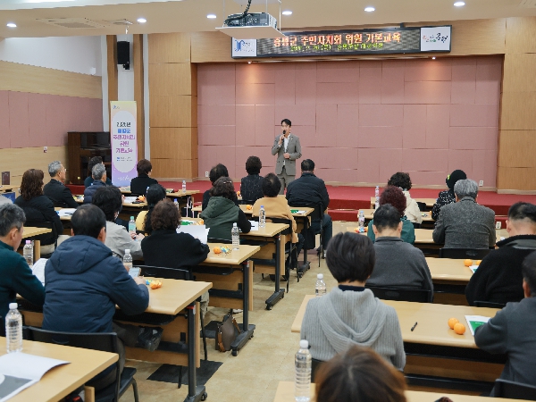 �ֹ���ġȸ ������ȭ ���� 