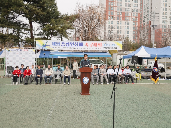 ��2ȸ �����λ�� ������ȸ