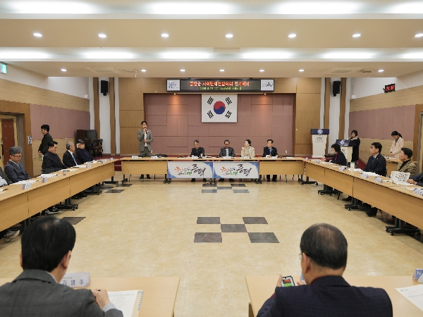 ���� ��ȸ��ü����ȸ�� ����ȸ�� 