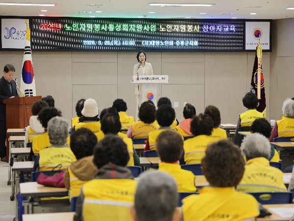 2026�� �����ڿ����� �����ڱ���