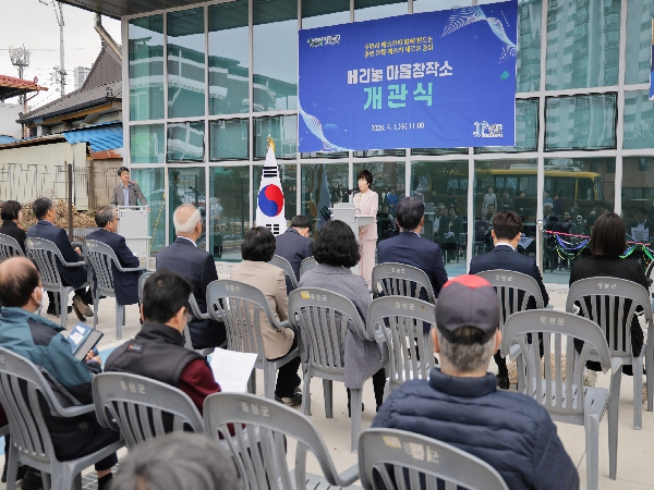 �޸��� ����â�ۼ� ������