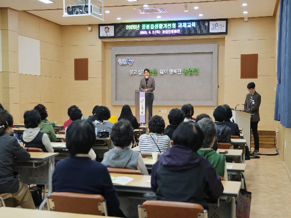 2026�� ��������Ȱ����ȸ ���� ����