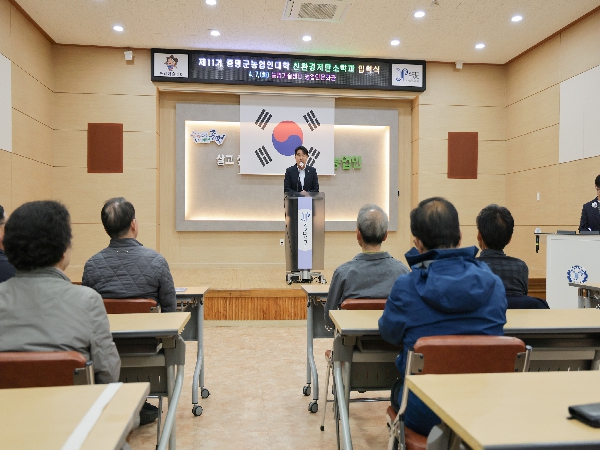 ��11�� ���򱺳���δ��� ���н�