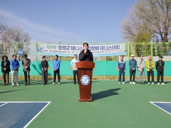 ��34ȸ ������ȸ��� ��Ȱü�� �״Ͻ���ȸ