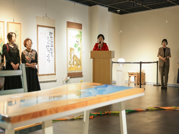 ��4ȸ �ѱ��̼���ȸ ����������