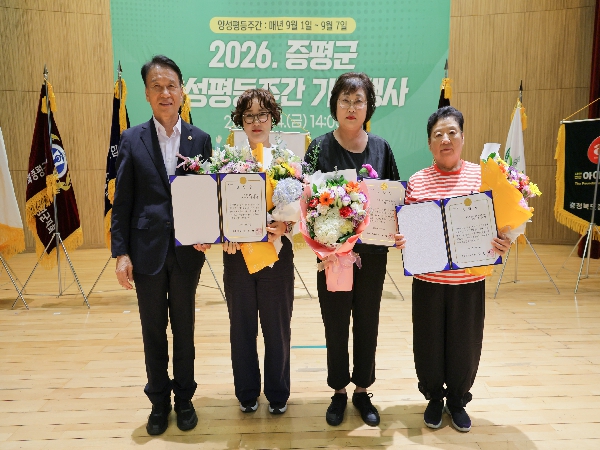 2026�� ���� �缺����ְ� ������
