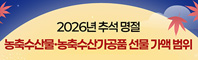 2026 �߼�