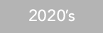 2020's