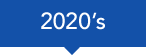2020's